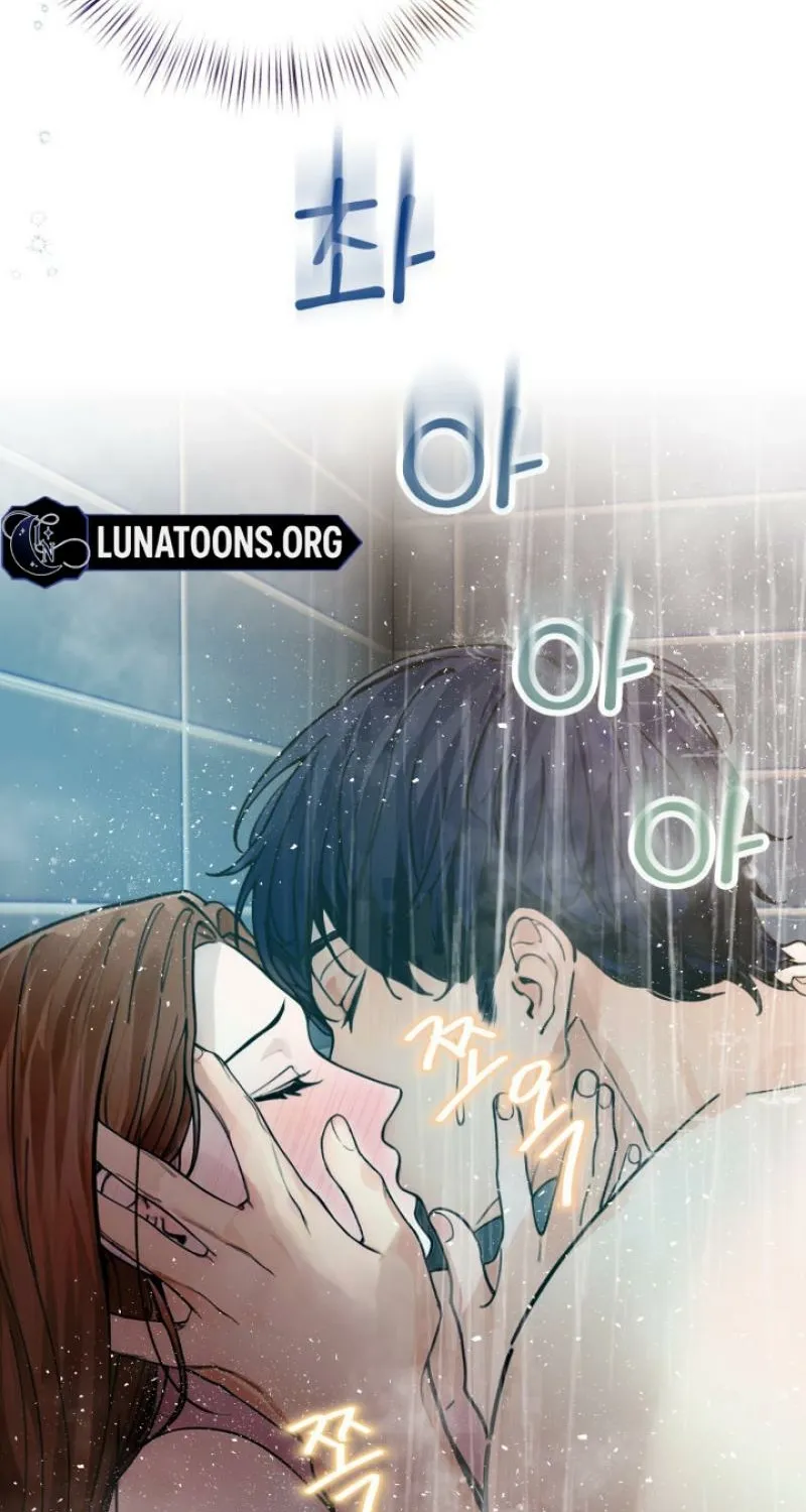 Would You Like to Work Overtime? Chapter 17 page 22 - 