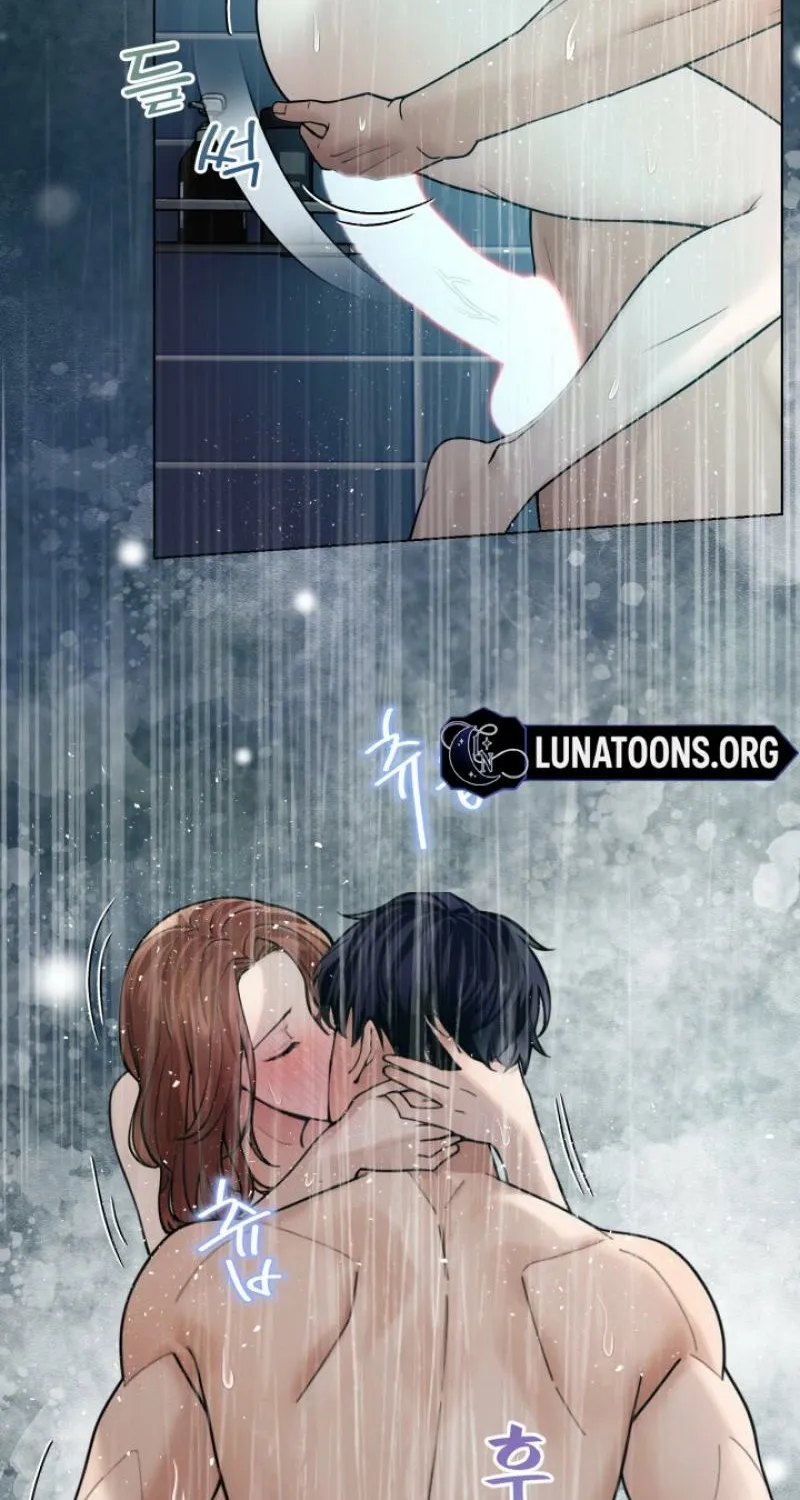 Would You Like to Work Overtime? Chapter 17 page 26 - 