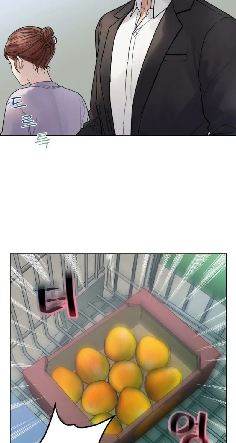 Would You Like to Work Overtime? Chapter 17 page 43 - 