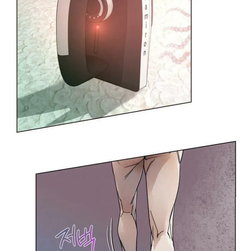 Would You Like to Work Overtime? Chapter 17 page 6 - 