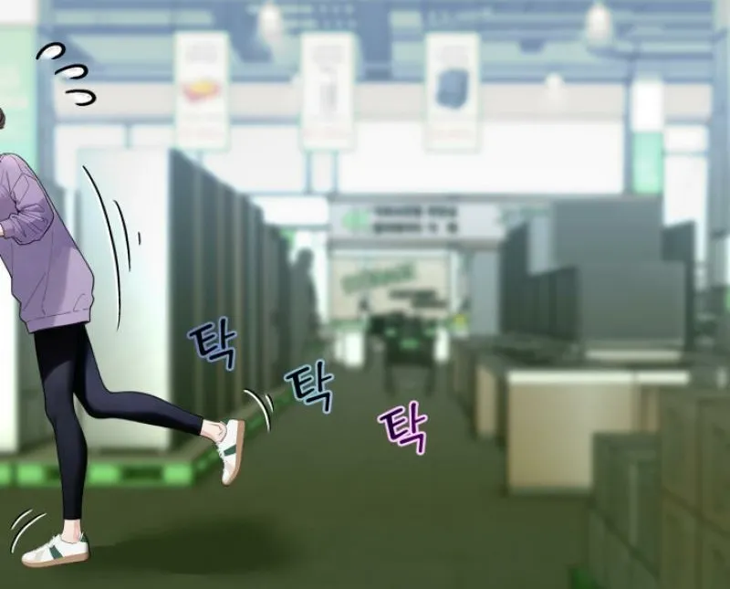 Would You Like to Work Overtime? Chapter 17 page 60 - 