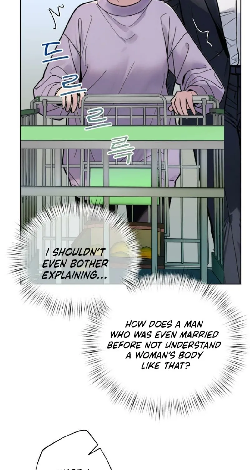 Would You Like to Work Overtime? Chapter 17 page 68 - 