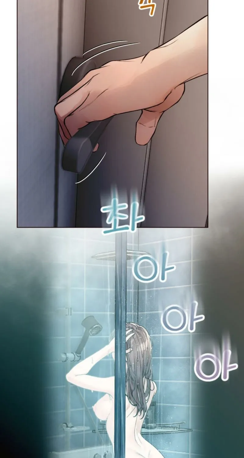 Would You Like to Work Overtime? Chapter 17 page 8 - 
