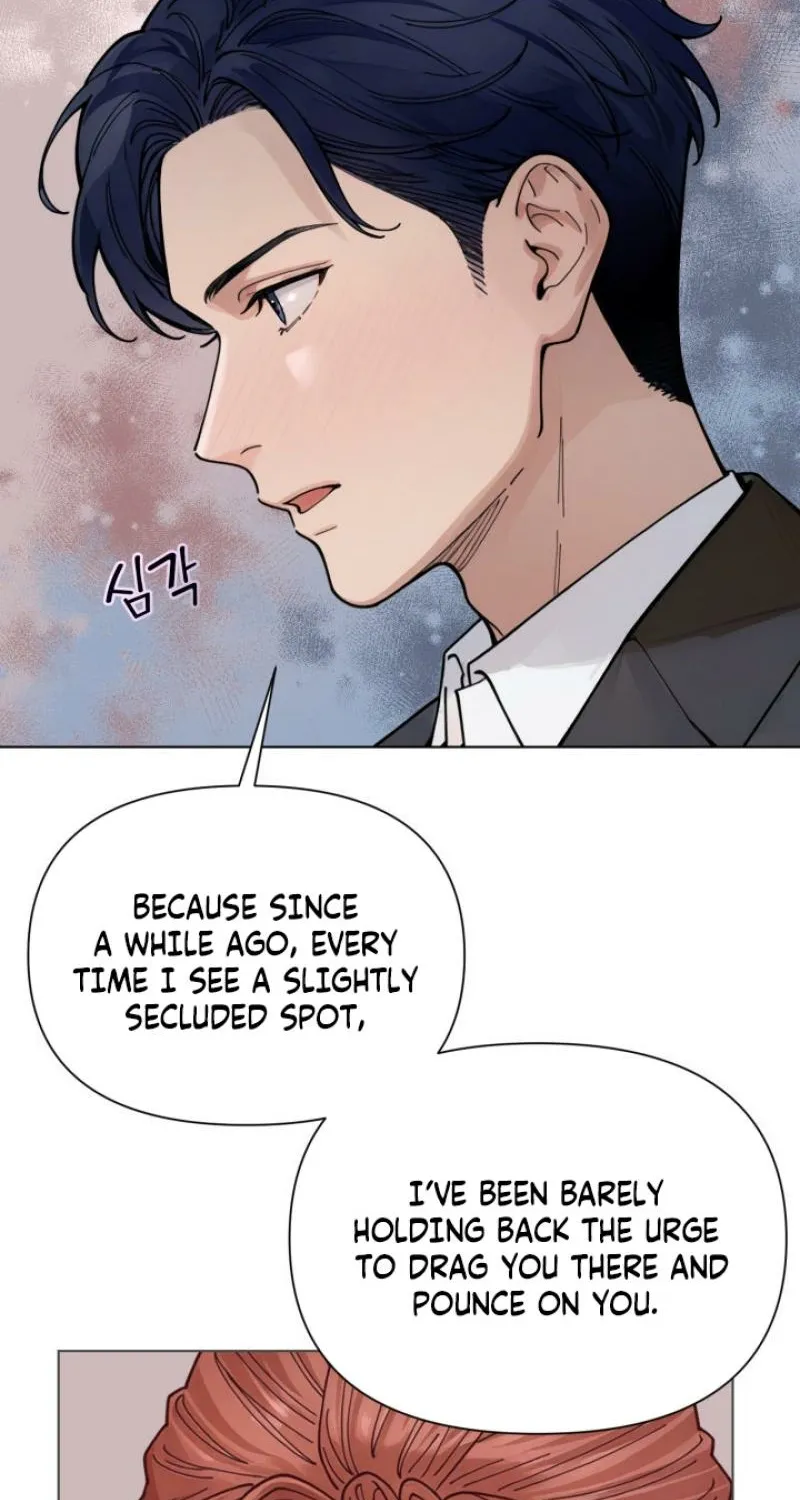 Would You Like to Work Overtime? Chapter 17 page 71 - 