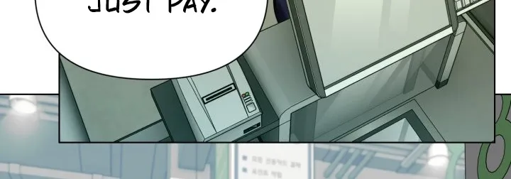 Would You Like to Work Overtime? Chapter 18 page 5 - 