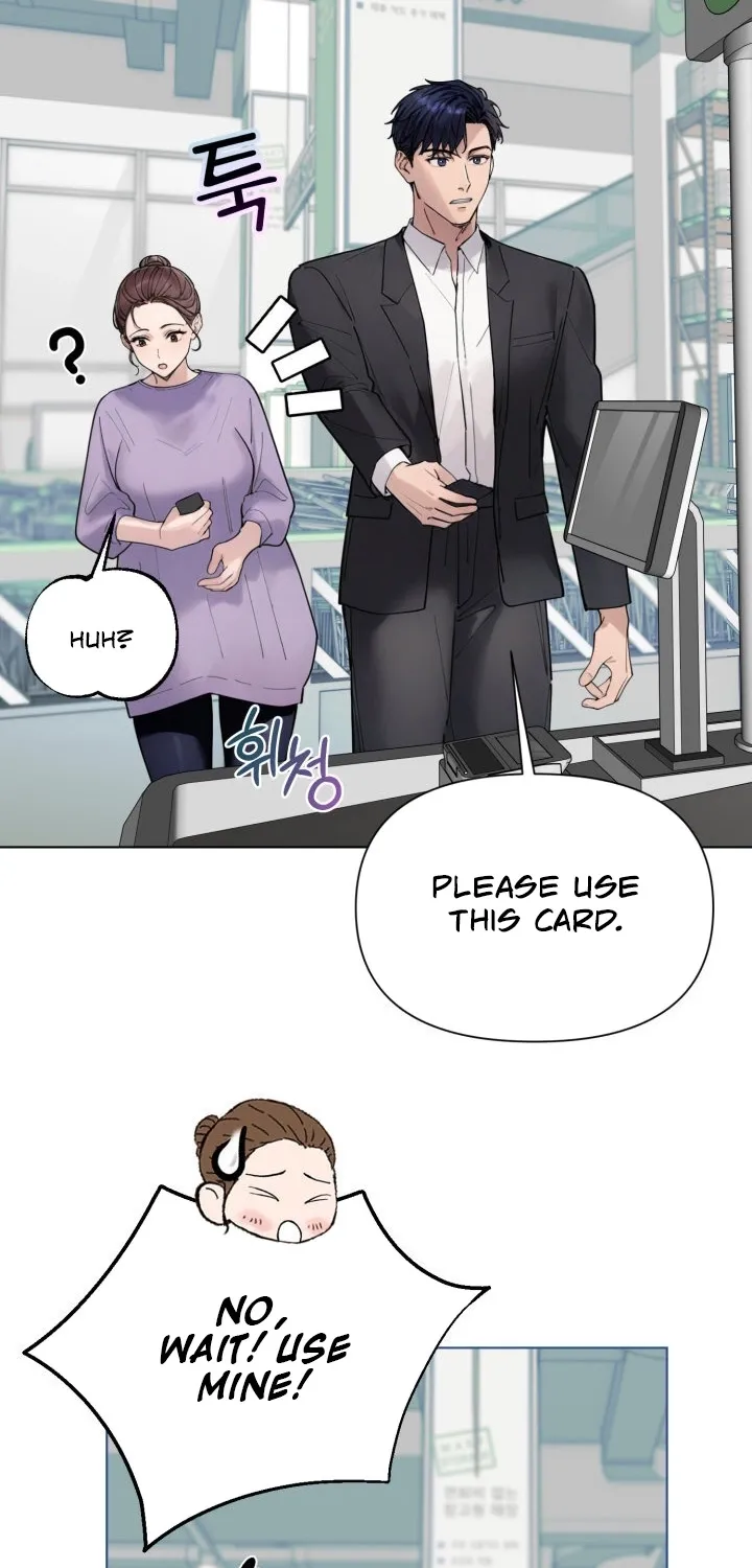 Would You Like to Work Overtime? Chapter 18 page 6 - 