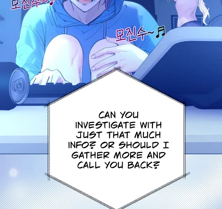 Would You Like to Work Overtime? Chapter 18 page 55 - 