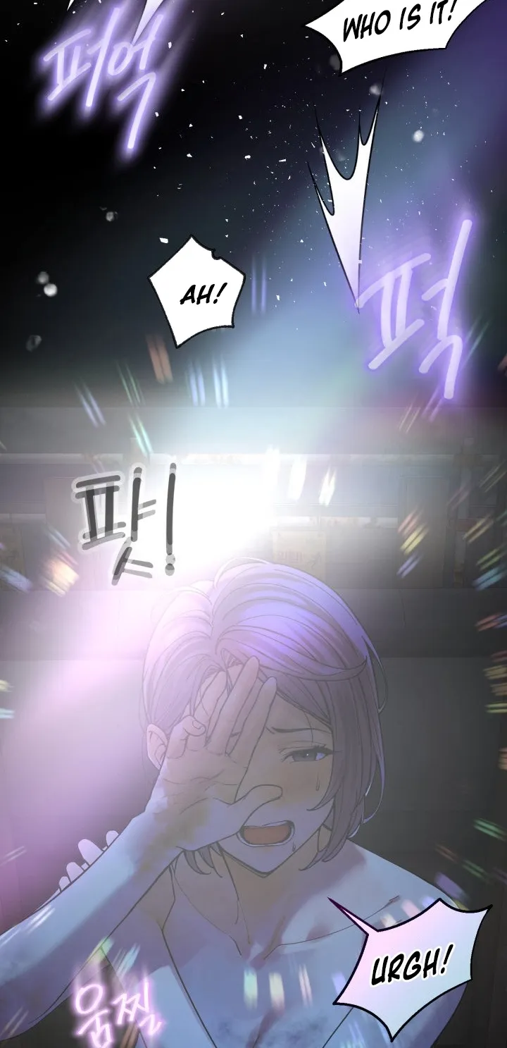 Would You Like to Work Overtime? Chapter 18 page 74 - 