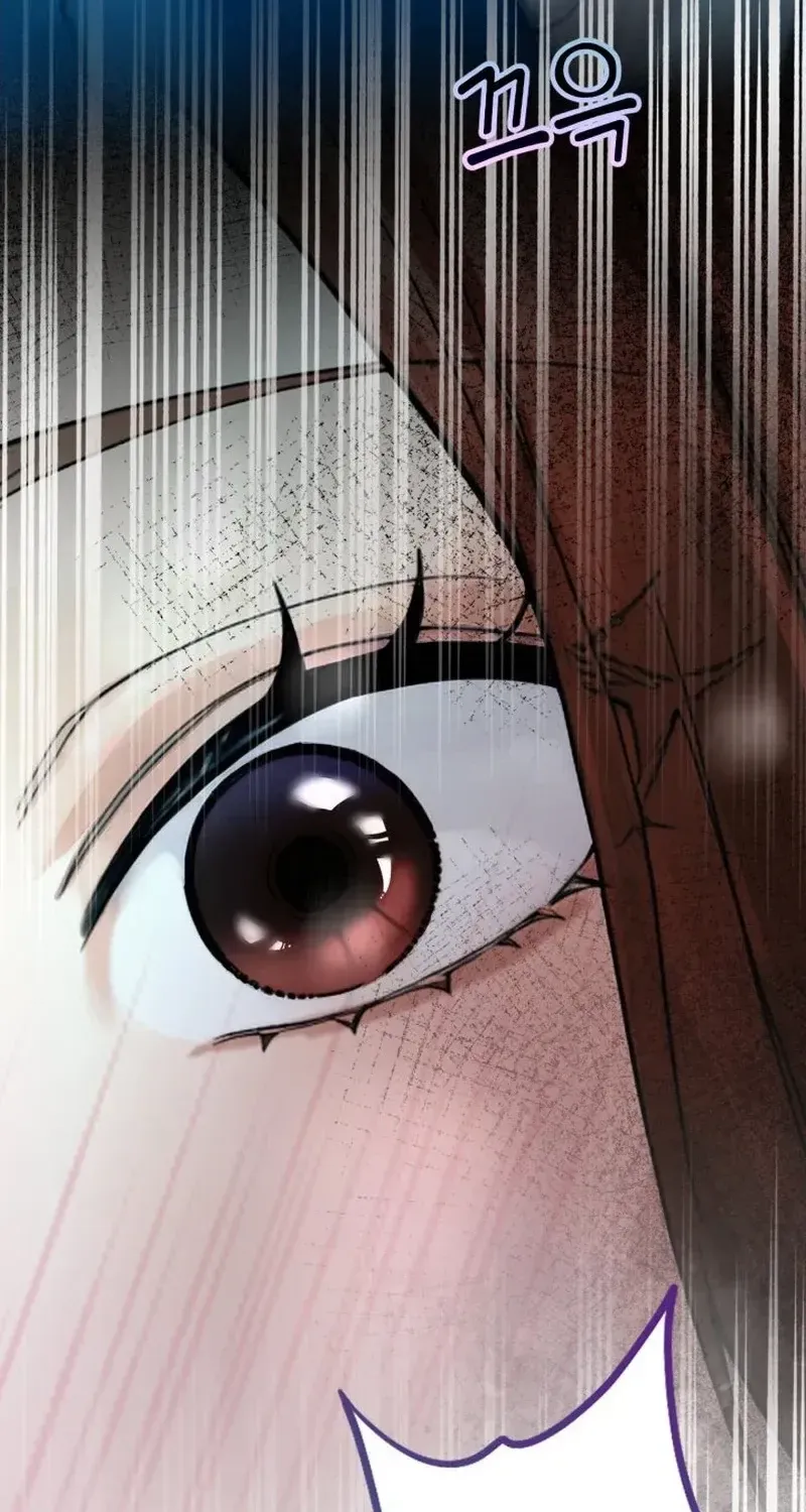Would You Like to Work Overtime? Chapter 19 page 18 - 