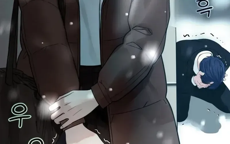 Would You Like to Work Overtime? Chapter 19 page 23 - 