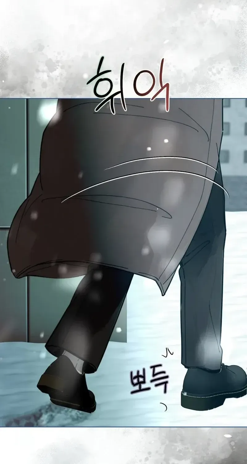 Would You Like to Work Overtime? Chapter 19 page 26 - 