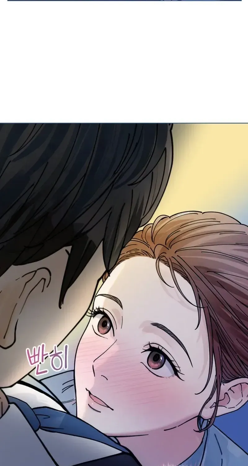 Would You Like to Work Overtime? Chapter 19 page 56 - 