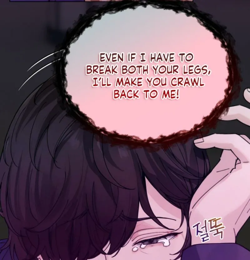 Would You Like to Work Overtime? Chapter 20 page 24 - 