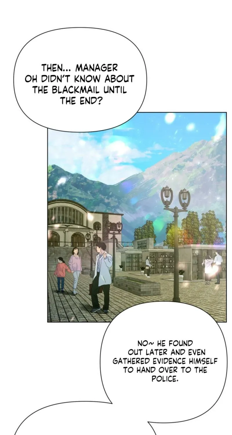 Would You Like to Work Overtime? Chapter 20 page 73 - 