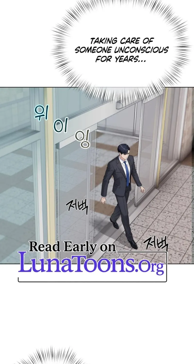 Would You Like to Work Overtime? Chapter 21 page 2 - 