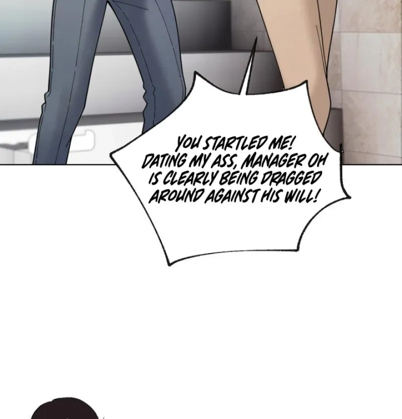 Would You Like to Work Overtime? Chapter 21 page 12 - 