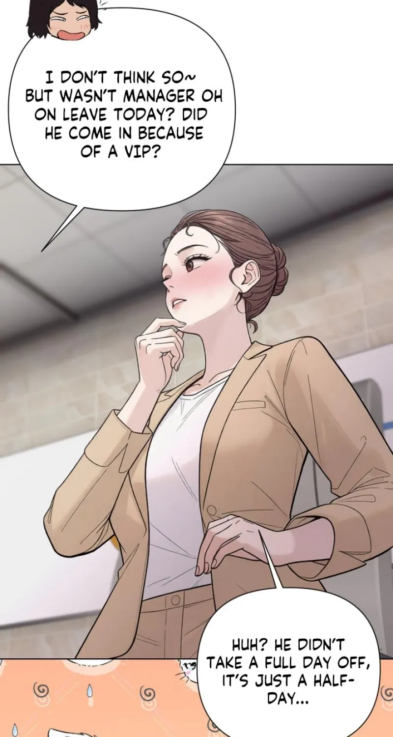 Would You Like to Work Overtime? Chapter 21 page 13 - 