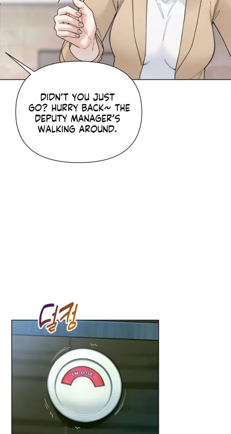 Would You Like to Work Overtime? Chapter 21 page 16 - 