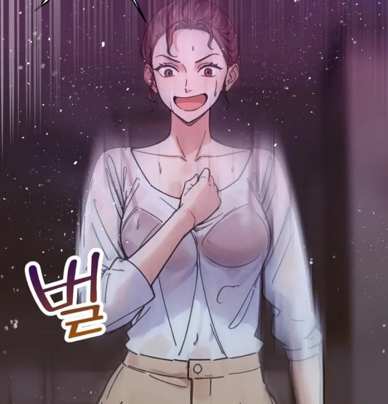 Would You Like to Work Overtime? Chapter 21 page 42 - 