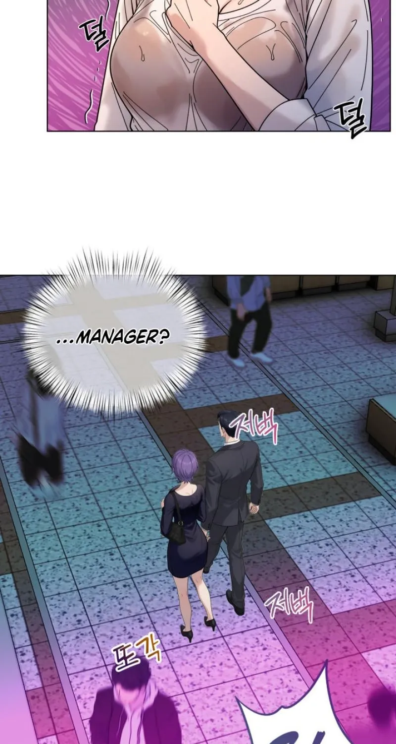 Would You Like to Work Overtime? Chapter 21 page 49 - 