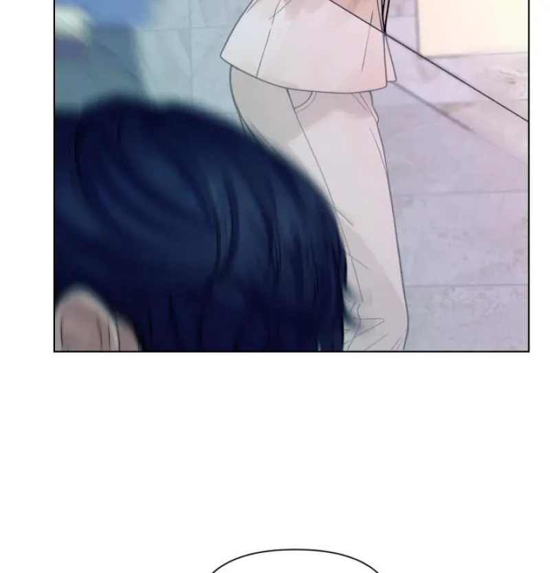 Would You Like to Work Overtime? Chapter 21 page 6 - 