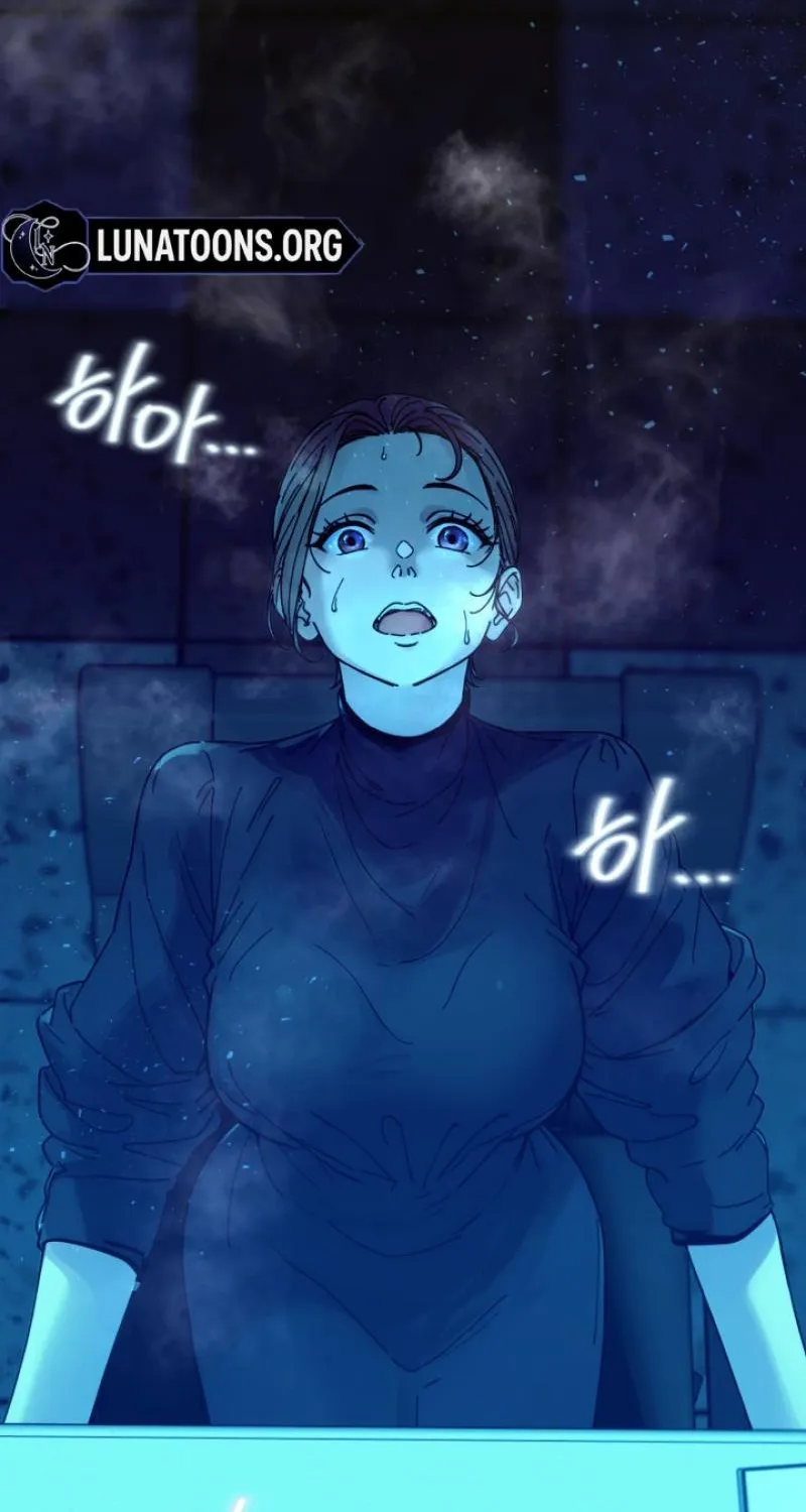Would You Like to Work Overtime? Chapter 21 page 58 - 
