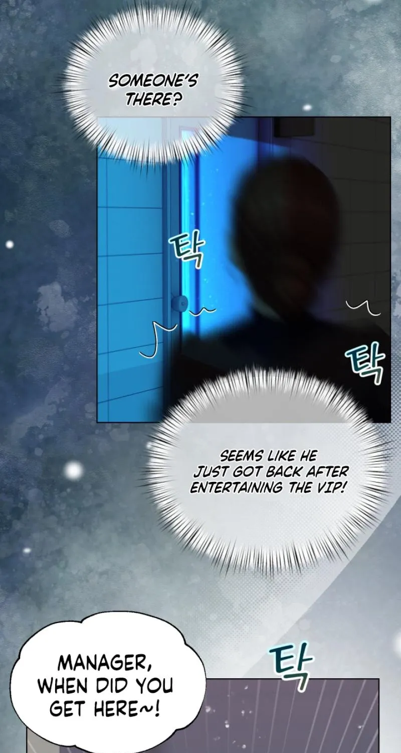 Would You Like to Work Overtime? Chapter 21 page 73 - 