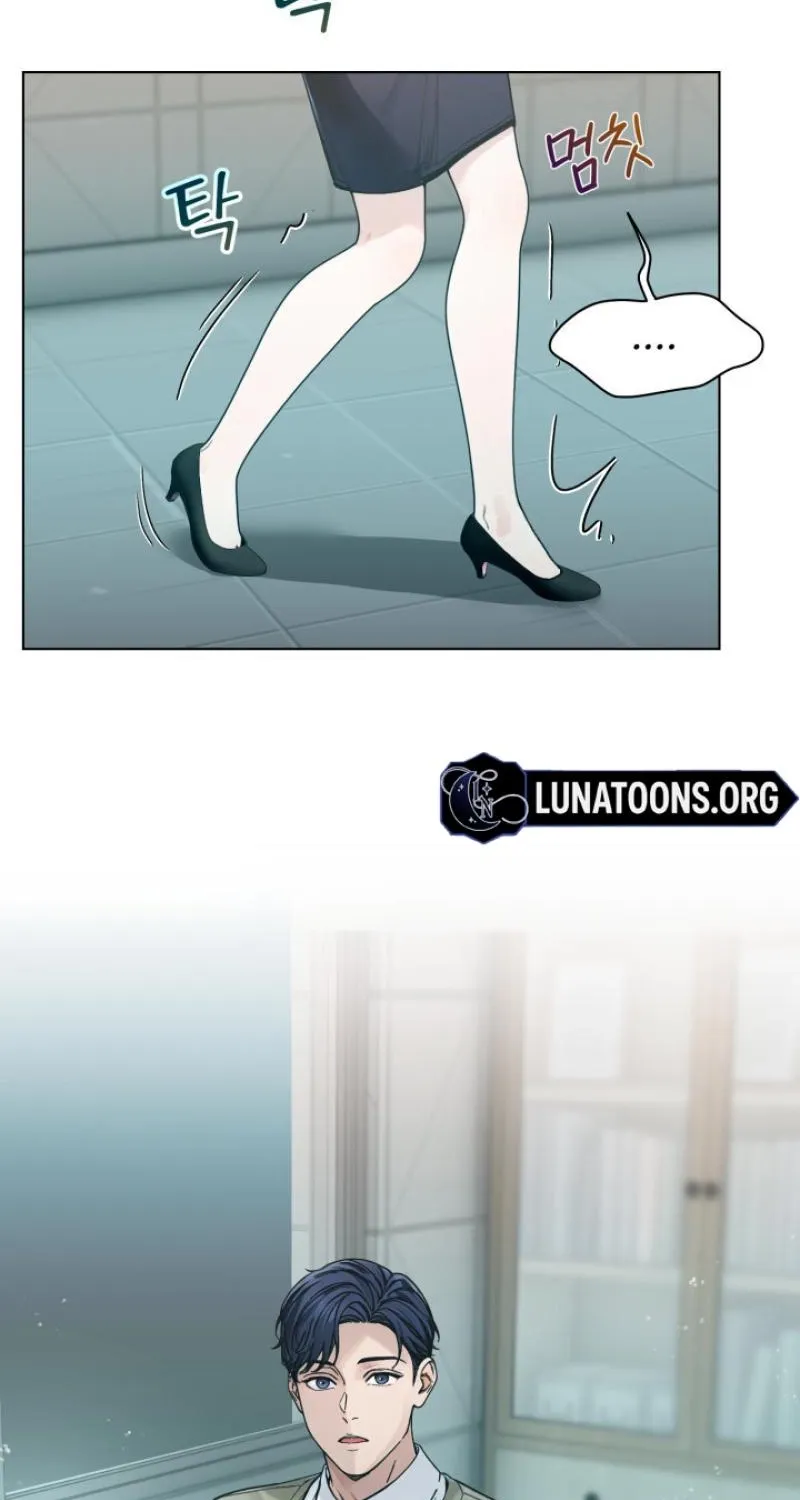 Would You Like to Work Overtime? Chapter 21 page 75 - 