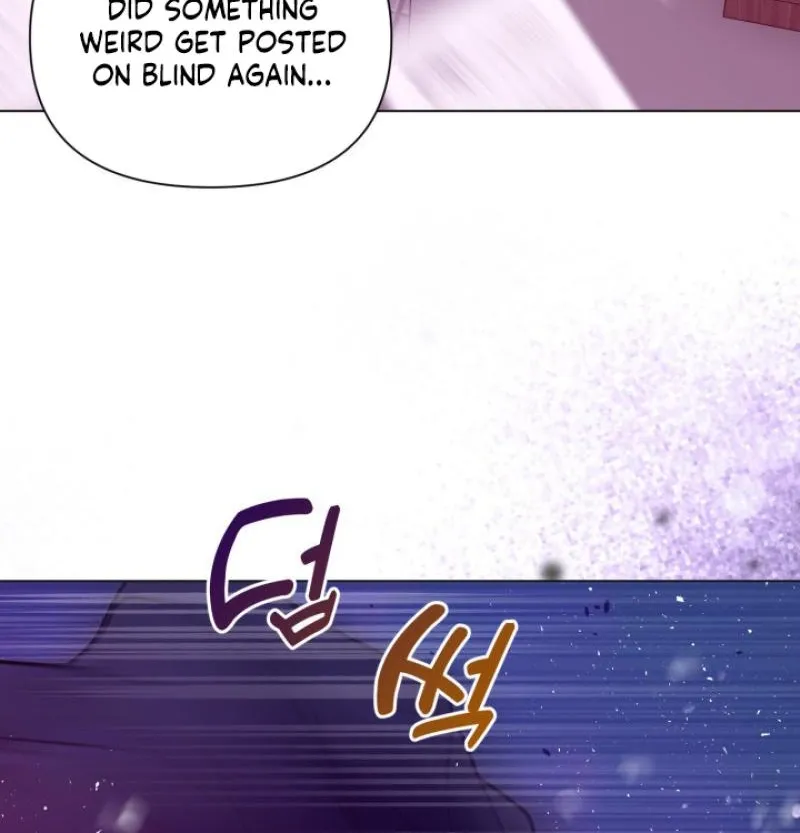 Would You Like to Work Overtime? Chapter 21 page 84 - 