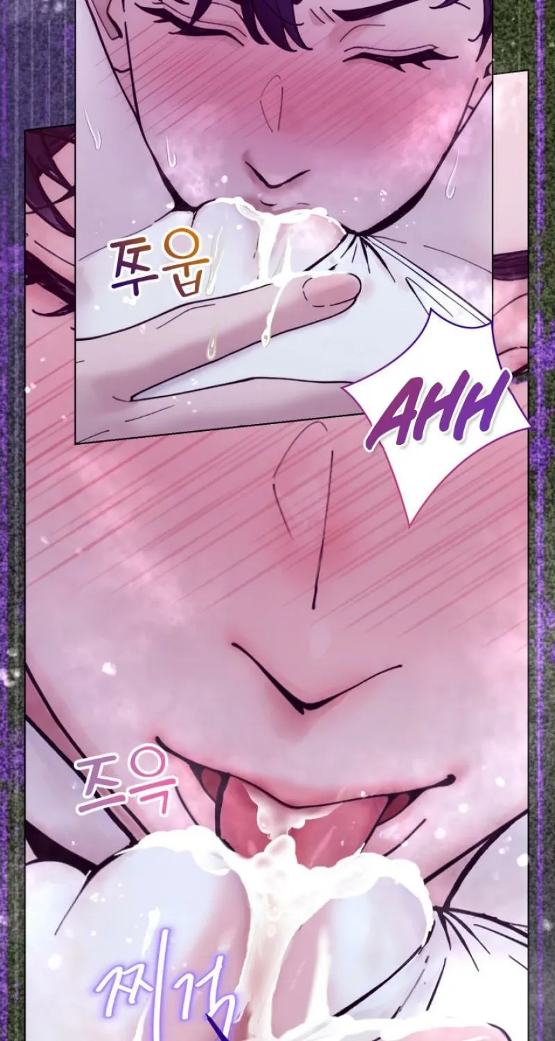 Would You Like to Work Overtime? Chapter 23 page 2 - 