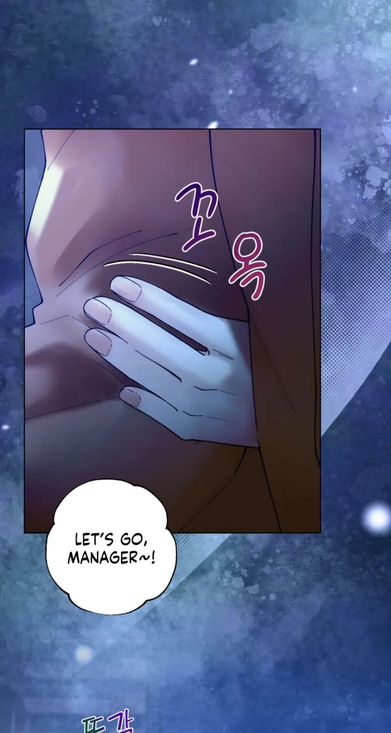 Would You Like to Work Overtime? Chapter 23 page 19 - 