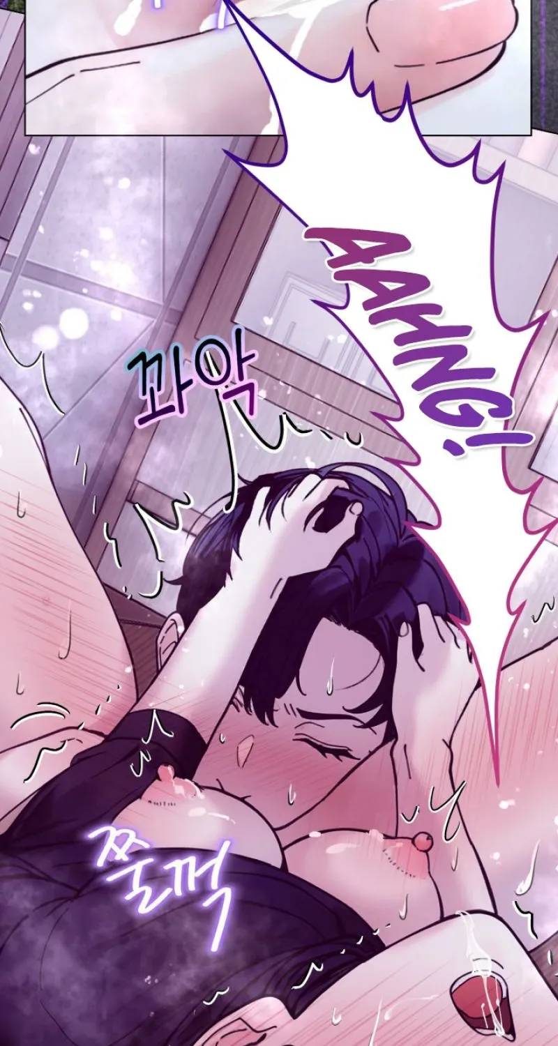 Would You Like to Work Overtime? Chapter 23 page 3 - 