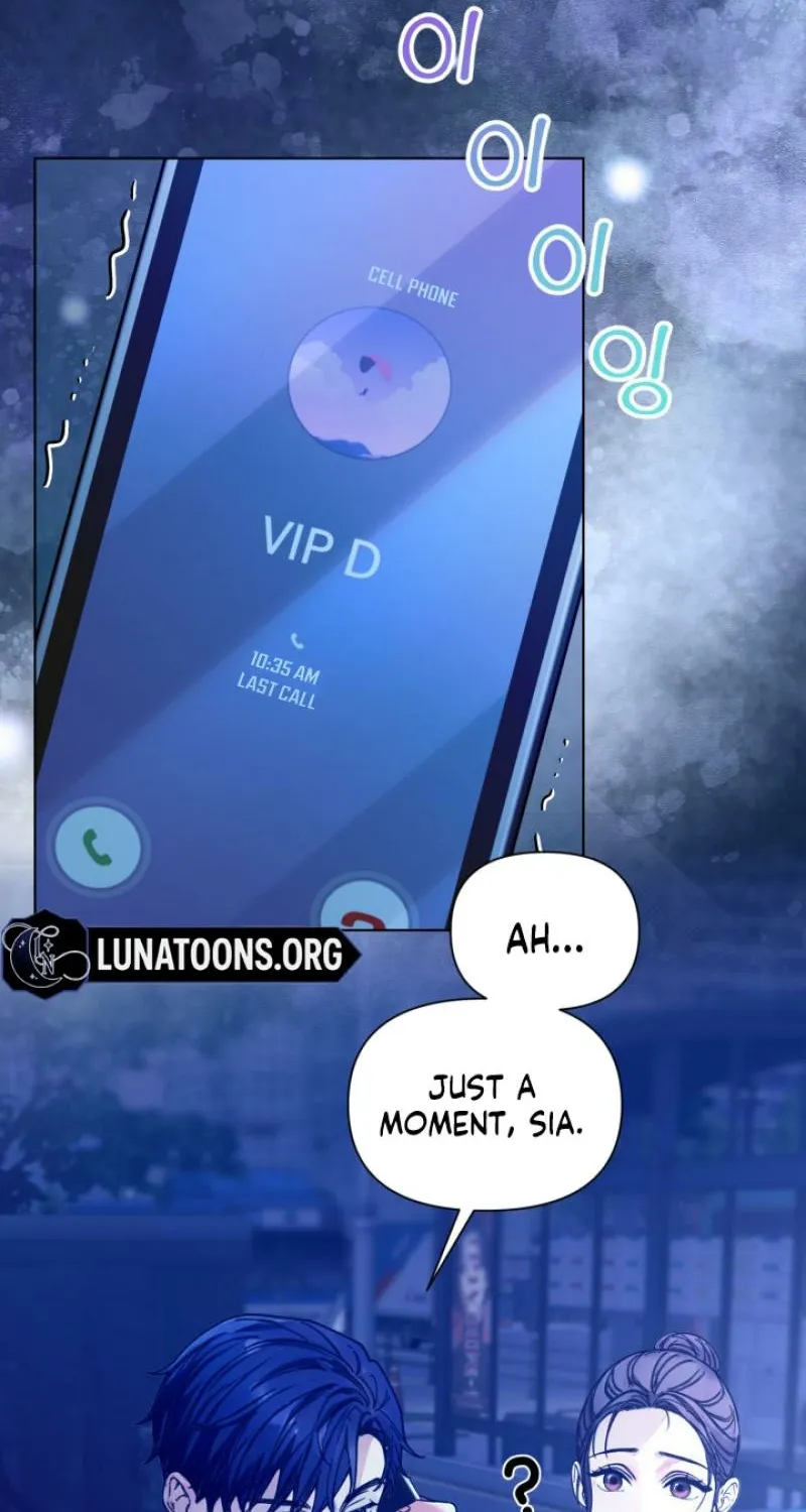 Would You Like to Work Overtime? Chapter 23 page 21 - 