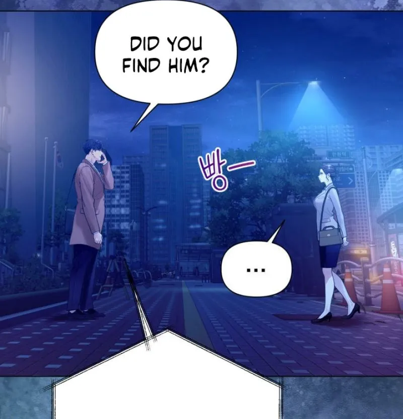 Would You Like to Work Overtime? Chapter 23 page 24 - 