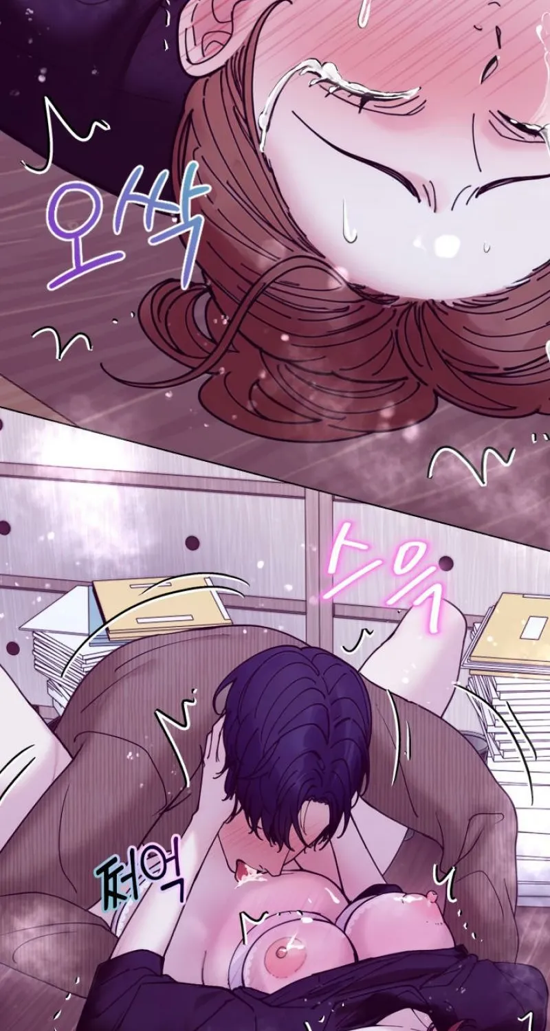 Would You Like to Work Overtime? Chapter 23 page 4 - 