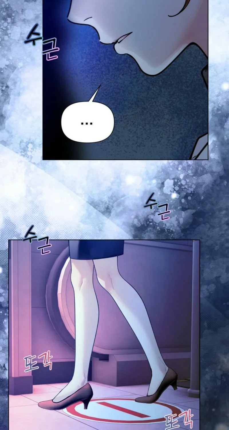Would You Like to Work Overtime? Chapter 23 page 40 - 