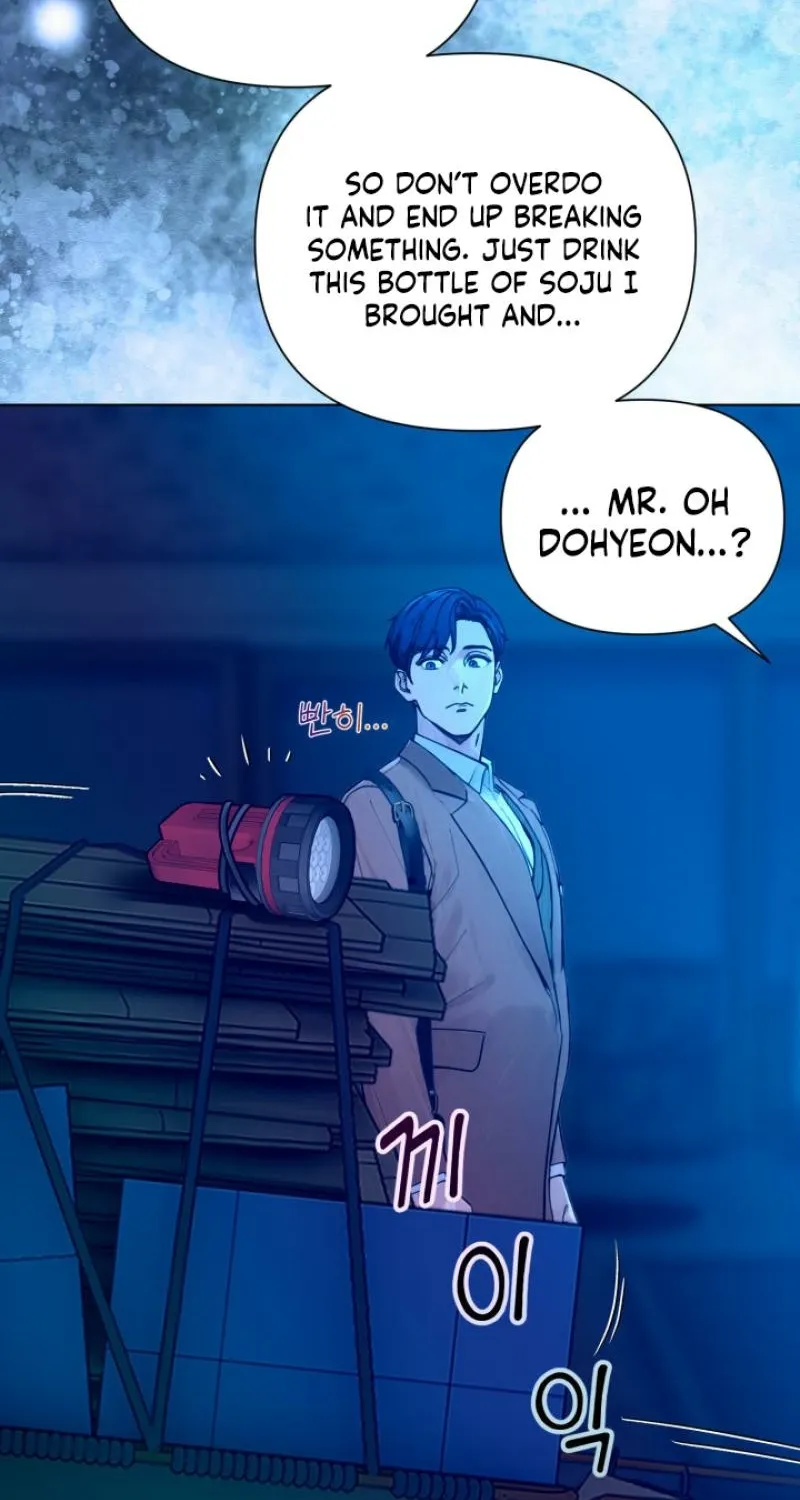 Would You Like to Work Overtime? Chapter 23 page 52 - 