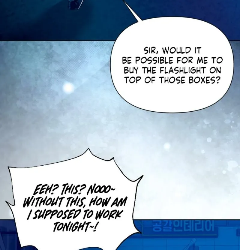 Would You Like to Work Overtime? Chapter 23 page 54 - 