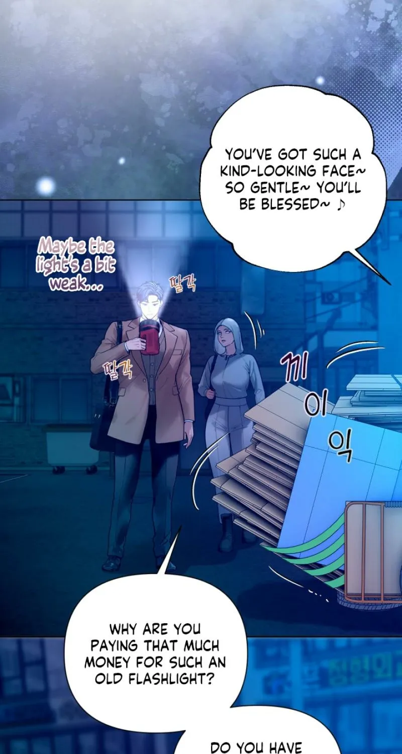 Would You Like to Work Overtime? Chapter 23 page 57 - 