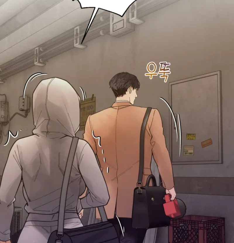 Would You Like to Work Overtime? Chapter 23 page 60 - 