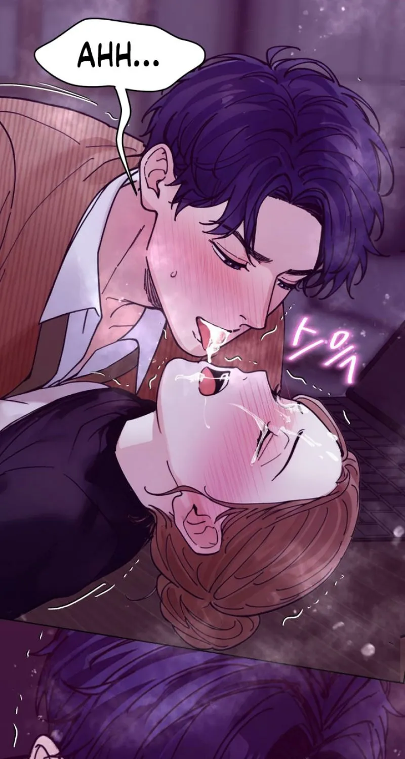 Would You Like to Work Overtime? Chapter 23 page 7 - 
