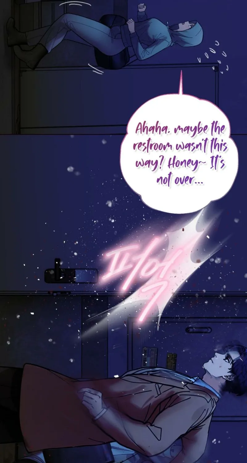 Would You Like to Work Overtime? Chapter 23 page 67 - 
