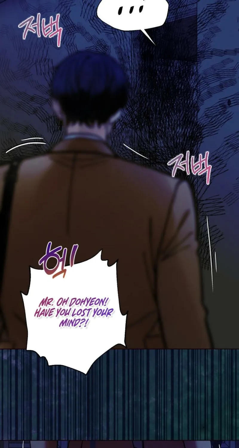 Would You Like to Work Overtime? Chapter 23 page 69 - 