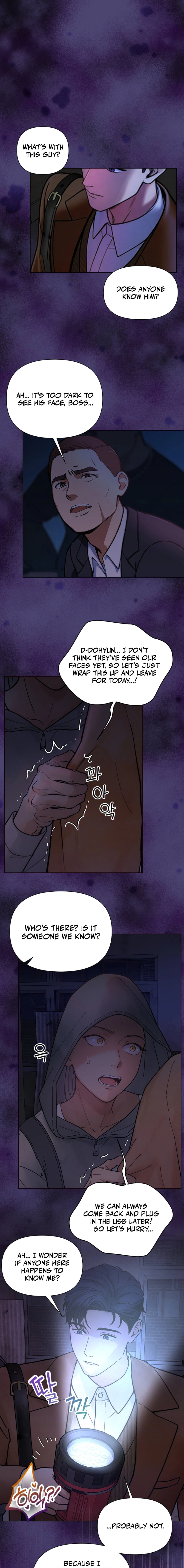 Would You Like to Work Overtime? Chapter 24 page 1 - 