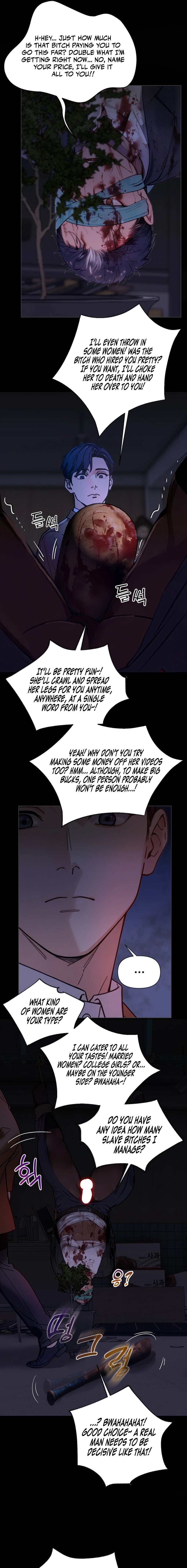 Would You Like to Work Overtime? Chapter 24 page 13 - 