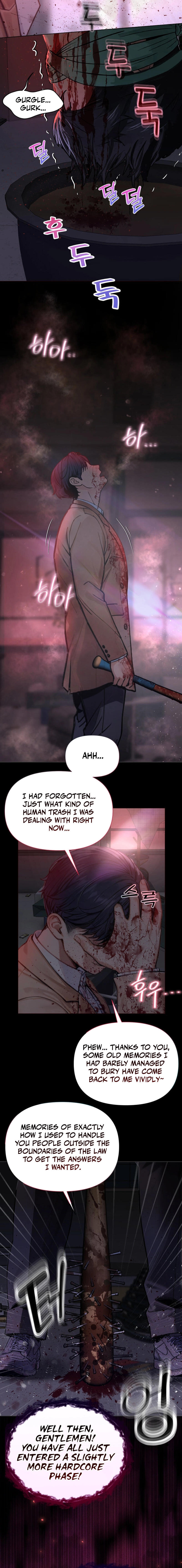 Would You Like to Work Overtime? Chapter 24 page 16 - 