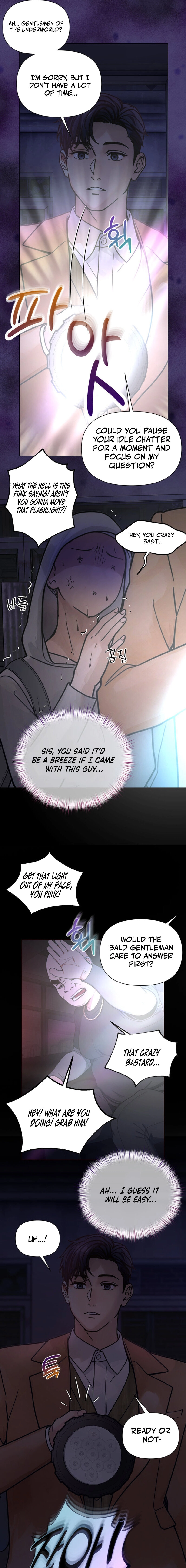 Would You Like to Work Overtime? Chapter 24 page 3 - 