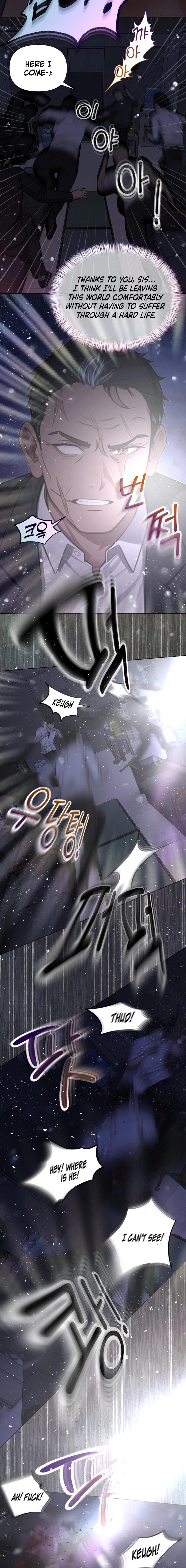 Would You Like to Work Overtime? Chapter 24 page 4 - 