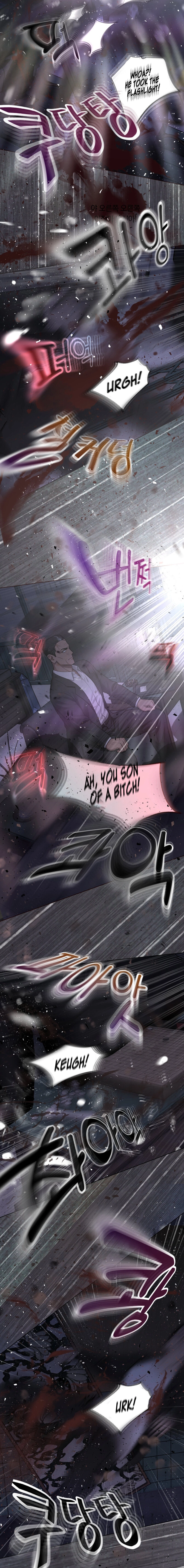 Would You Like to Work Overtime? Chapter 24 page 5 - 