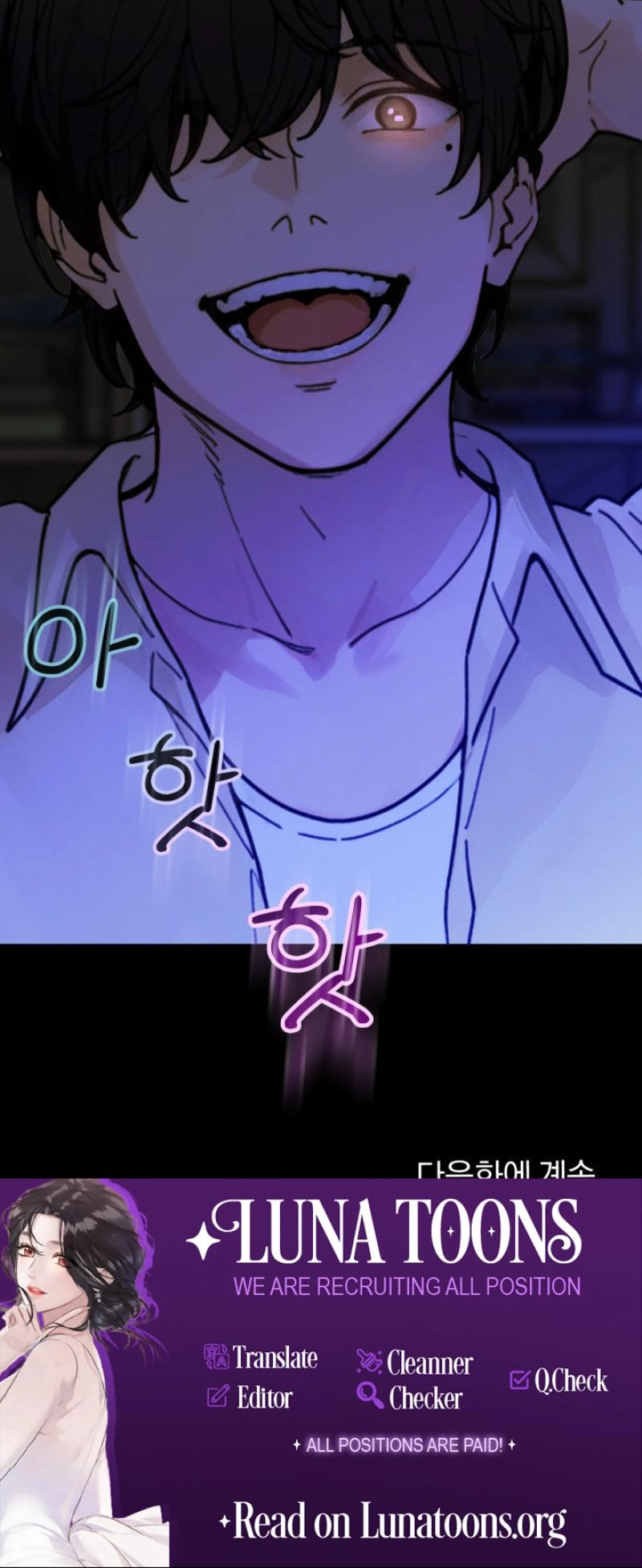 Would You Like to Work Overtime? Chapter 3 page 15 - 